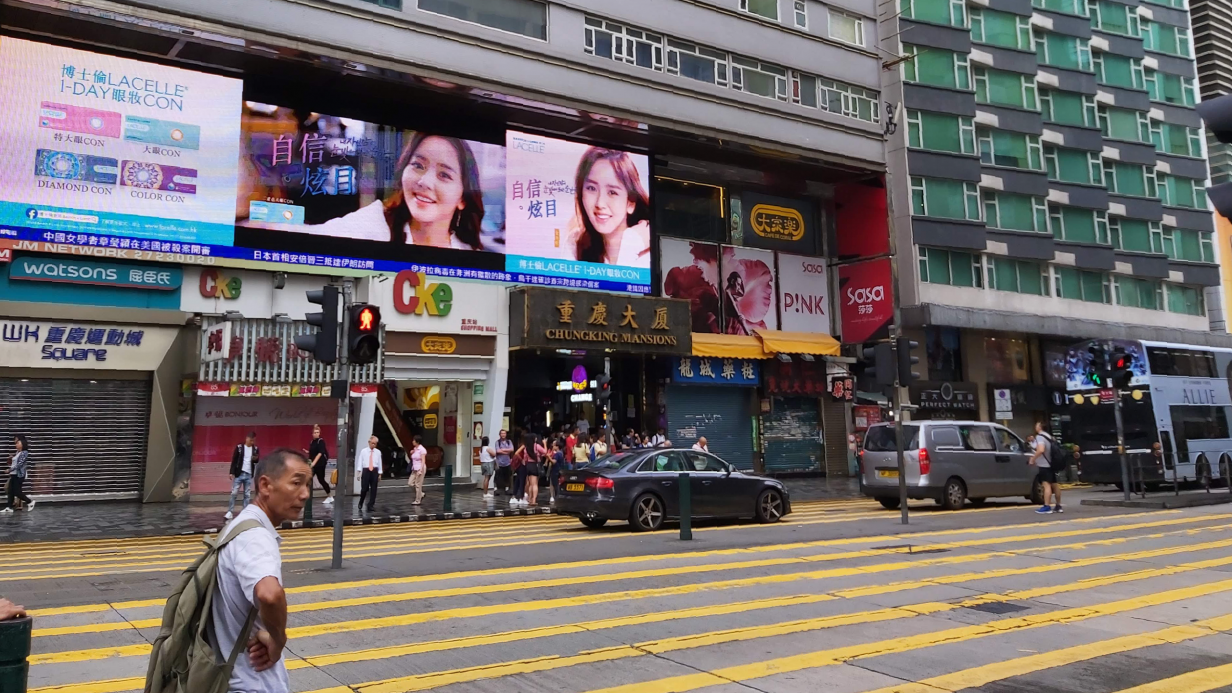 hong_kong_sfc